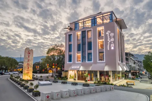 Shanheli Chaji Aesthetic Hotel Changting