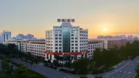 Yunfeng Hotel (Yangjiang Xindachengshidaiguangchangdian) - جديد