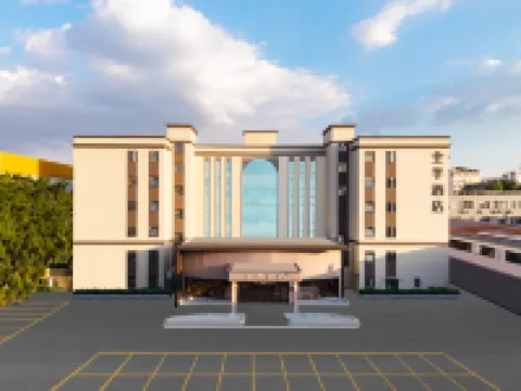 JI Hotel (Guangzhou Baiyun Railway Station Shijing Metro Station) Hotels near Xihu