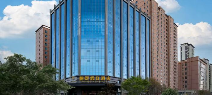 Zhangye Shangjing Holiday Hotel Hotel a Zhangye
