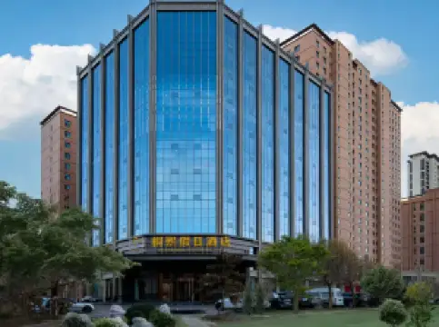 Zhangye Shangjing Holiday Hotel