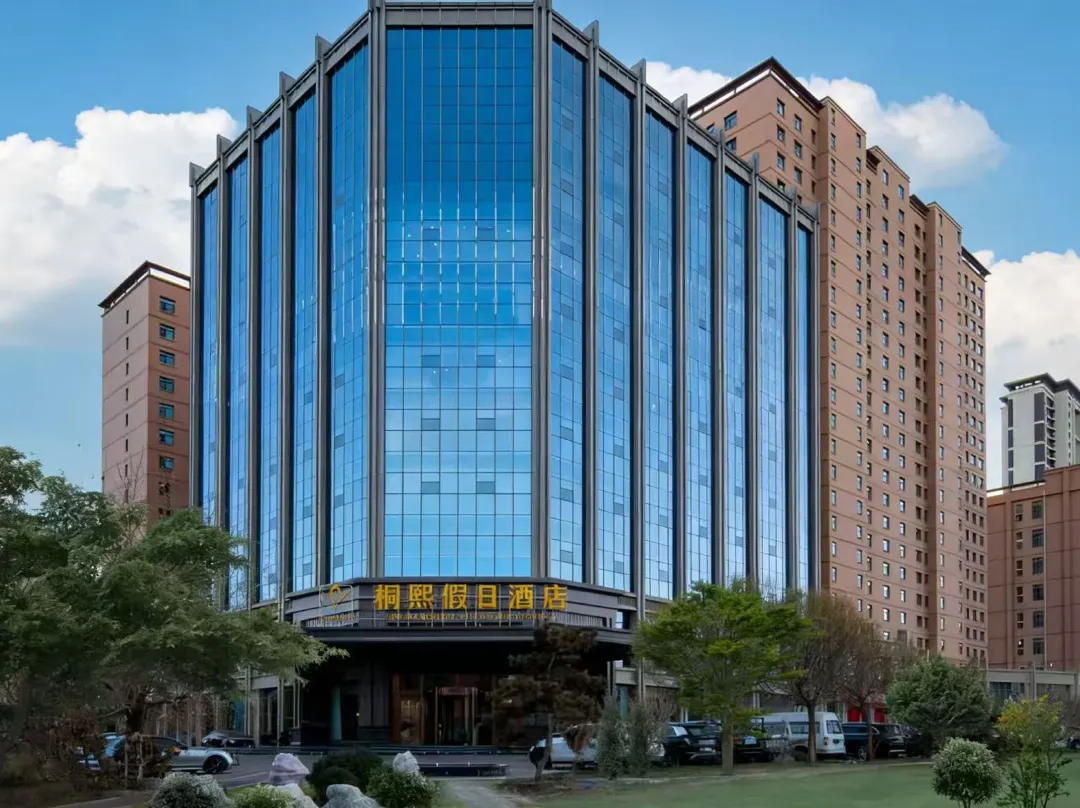 Zhangye Shangjing Holiday Hotel) - Zhangye