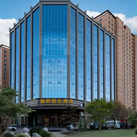 Zhangye Shangjing Holiday Hotel