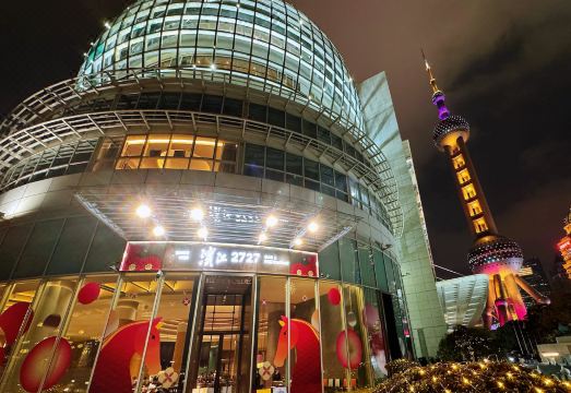 오리엔탈 리버사이드 번드 뷰 호텔 상하이에서 바라본 와이탄 전경