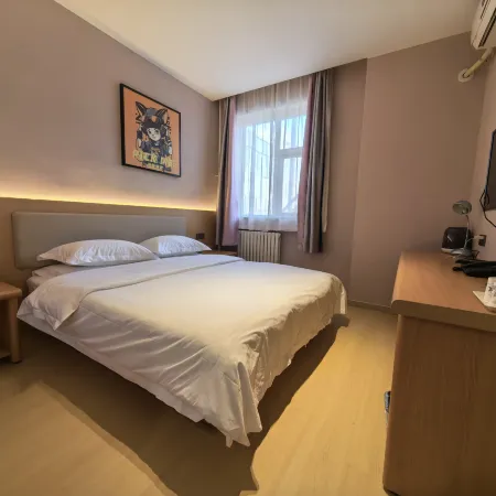ELONG ME HOTEL（Jinchang Jinchuan Company Jinsanjiao  Department Hotel）