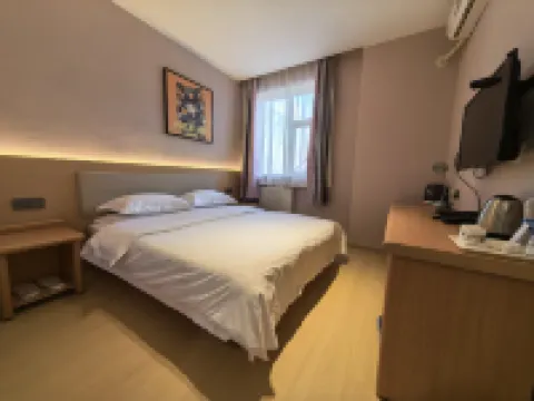 ELONG ME HOTEL（Jinchang Jinchuan Company Jinsanjiao  Department Hotel）