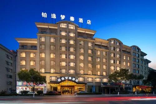 Boyi Mengqin Hotel