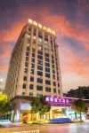 Ostond Hotel Hotels in Paojiang Economic and Technical Development Area