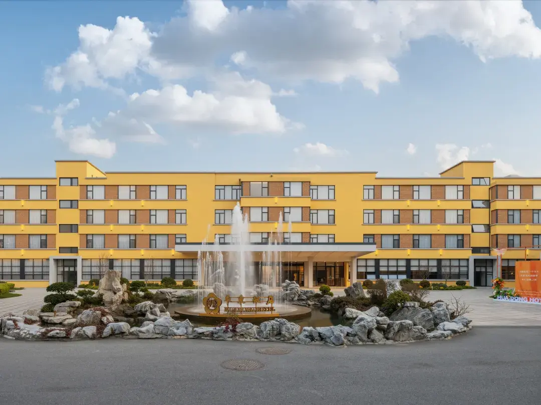 Hua Dong Hotel - Nankín