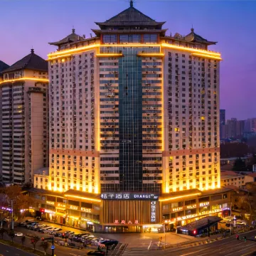 Orange โฮเทล ซีอาน เจียวทง ยูนิเวอร์ซิตี้ ซิงชิง พาเลซ เมโทร สเตชั่น โรงแรมใกล้มหาวิทยาลัยซิอัน Jiaotong District (Xingqing Campus)