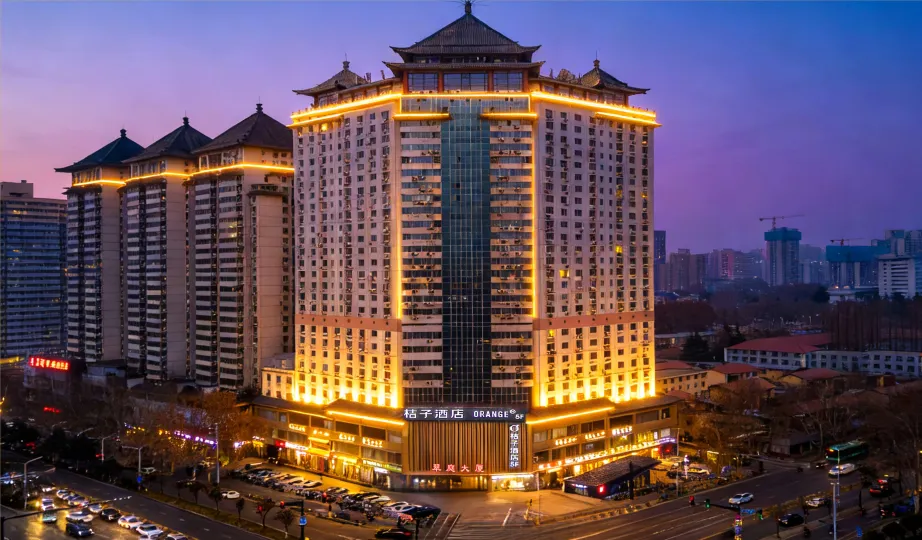Orange Hotel （Xi'an Jiaotong University Xingqinggong Metro Station）