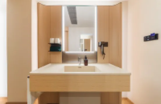 JI Hotel (Yancheng Economic and Technological Development Zone)