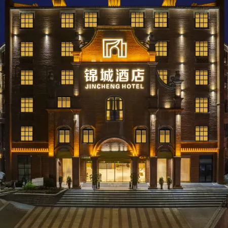 Chengdu Hotel