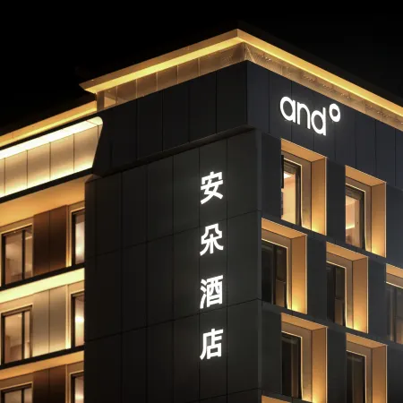 Ando Hotel
