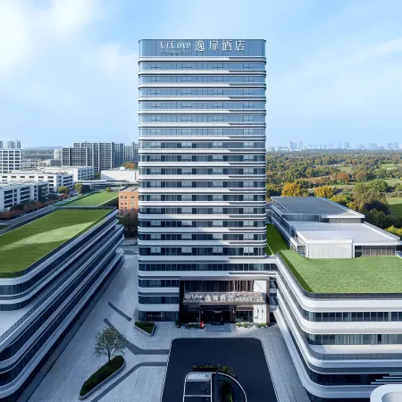 UrCove by Hyatt Hefei Shushan