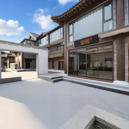 Yuyuan Homestay (Kaifeng Millennium City Park)