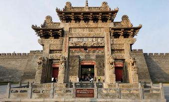 Ya Ju TaiShan Hotel