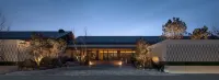 Bayli Yipiao Private Hot Spring Resort Hotel (Universal Beijing Resort Branch) - Pet friendly