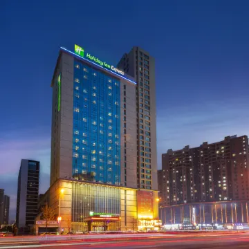 Holiday Inn Express ANSHAN DOWNTOWN by IHG