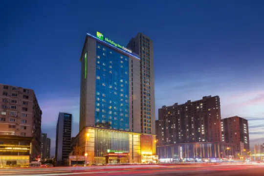 Holiday Inn Express ANSHAN DOWNTOWN by IHG