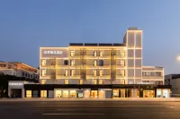 Home Inn Plus (Mianyang Municipal Government High‑Speed Rail Station Branch)