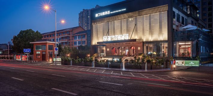 Manting Garden HoteI(Wanda PIaza Branch) Hotels in Nanchong