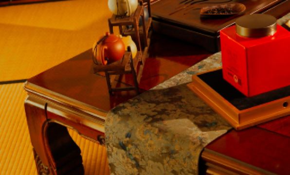 ATAMI KAKUREZATO(Atami Retreat)