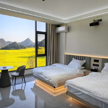 羅平花語花舍民宿