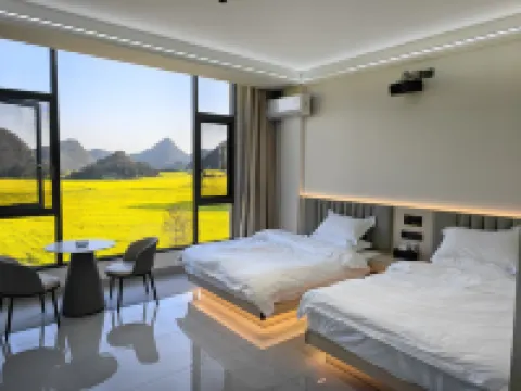 羅平花語花舍民宿