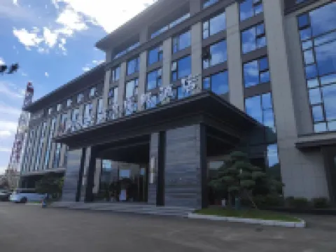 Guangchengyuan Internationai Hotel Hotels in Ruyang