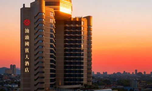 Shantou Grand Guest Hotel