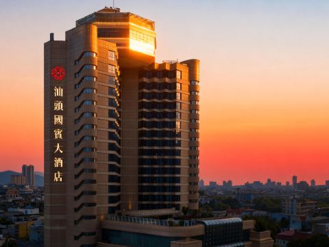 Shantou Grand Guest Hotel