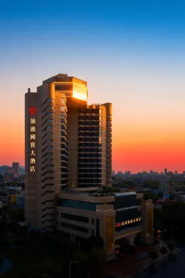 Shantou Grand Guest Hotel Hotels in Jinping District
