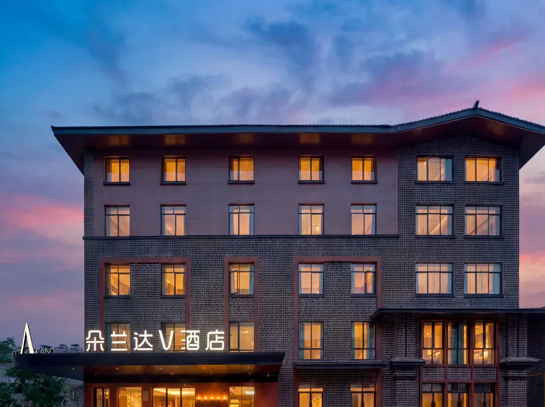 Duolanda V Hotel - Nanchang