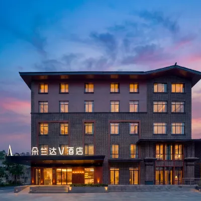 Duolanda V Hotel (Nanchang Bayi Square Shengjin Tower) Hotels near Shengjinta