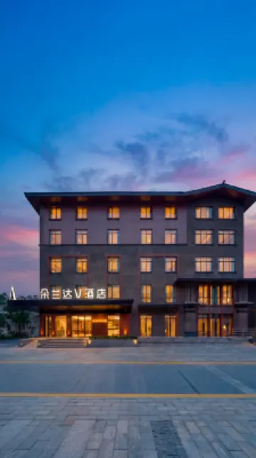 Duolanda V Hotel (Nanchang Bayi Square Shengjin Tower) 성진 타워 주변 호텔