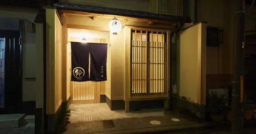 Rinn Miyagawacho Tsubaki - Villas