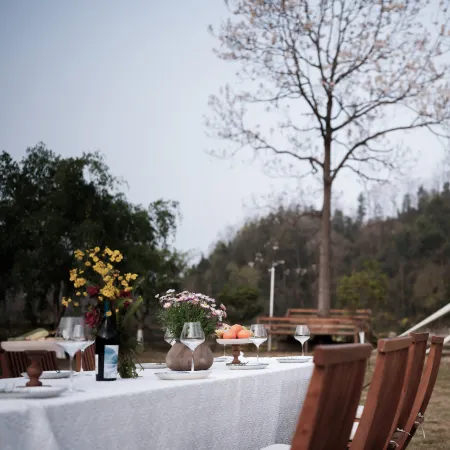 Huangguoshu Yininajia Mountain Wild Manor