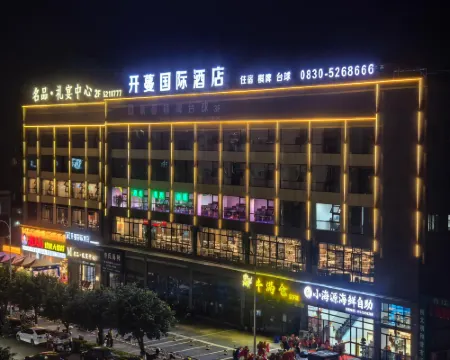 CAYMAN Hoteles en Hejiang