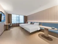 HANTING hotel 지닝 호텔
