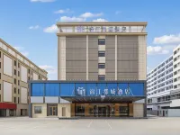 Jinjiang Metropolis Hotel (Lanzhou Zhongchuan Airport Branch)