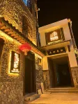 Shexian Lishangou Inn