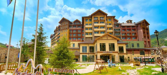 Thaiwoo Town Nanshanli Hotel Hotels in Zhangjiakou