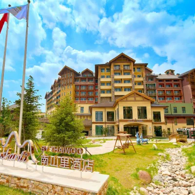 Thaiwoo Town Nanshanli Hotel Hotels near Thaiwoo Ski Resort