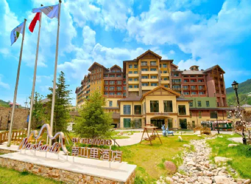 Thaiwoo Town Nanshanli Hotel Отели в г. 