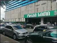 Sofie's Dreamhome at Orbi Hotels in 