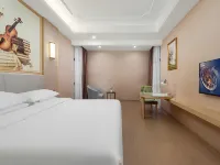 Vienna Hotel (Minhou University Town Boshihou) Hotels in Minhou