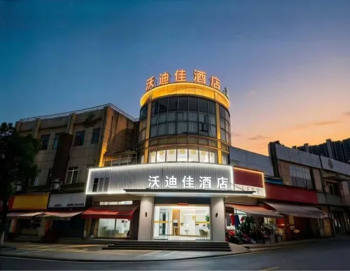南昌沃迪佳ホテル（長江路地下鉄駅） - 駐車場