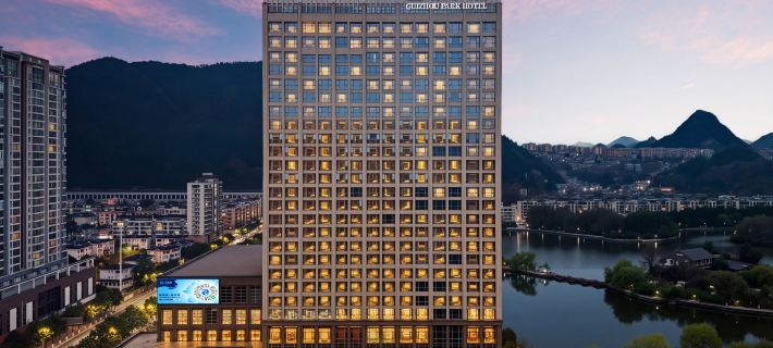 Liupanshui・Guizhou Hotel Hotels in Liupanshui