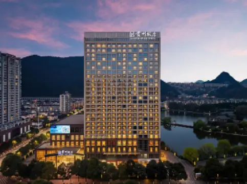 六盤水・貴州飯店